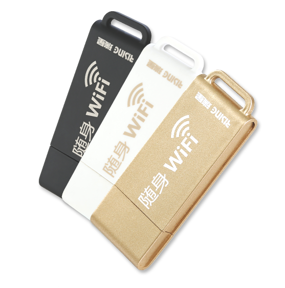 瑞星發布安全隨身WiFi  聯手京東獨家互聯網首發